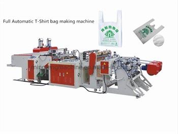 Crys-T bioddiraddadwy peiriant gwneud bag plastig neilon peiriant torri gwres selio