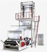 Double Co-Extrusion Rotary Machine Two Layer Blown Film Making Machine