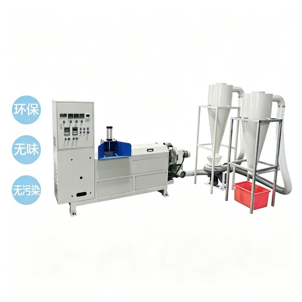 Peiriant pelletizing plastig gwastraff