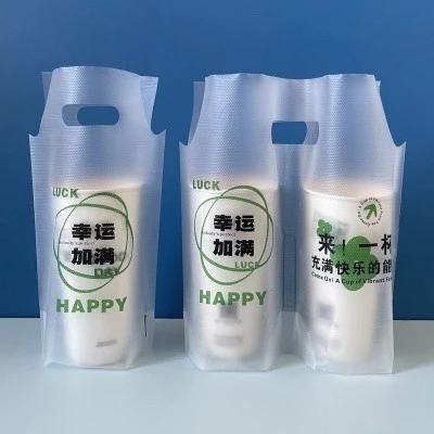 T‑Shape Cup Holder Bag Making Machine best